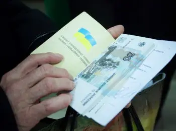 власти днр ввели плавающий курс рубля - Сайт Газеты «Совершенно Секретно»