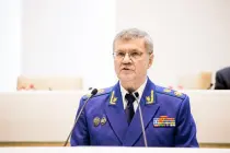 Генеральный прокурор Юрий Чайка покинул свой пост