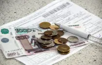 Эксперты назвали регионы с самыми высокими платежами за ЖКУ