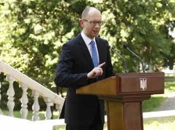 яценюк: украина «поставит точку» в вопросе газовой зависимости от россии - Сайт Газеты «Совершенно Секретно»