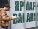 Минтруд прогнозирует более одного миллиона безработных в следующем году