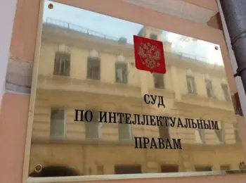 структуры никиты михалкова отсудили у «сони электроникс» полтора миллиона рублей - Сайт Газеты «Совершенно Секретно»