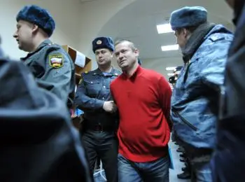 бассманный суд москвы может продлить арест леониду развозжаеву - Сайт Газеты «Совершенно Секретно»