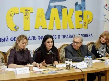 Актуальное кино на фестивале «Сталкер» - Совершенно Секретно