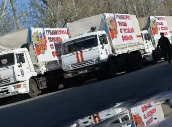 мчс рф в ближайшее время отправит очередной гуманитарный конвой в донбасс - Сайт Газеты «Совершенно Секретно»