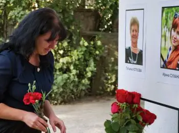 мвд рф объявило награду в 500 тыс рублей за помощь в поимке «симферопольского стрелка» - Сайт Газеты «Совершенно Секретно»