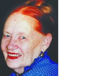 Зинка Вышка - Совершенно Секретно