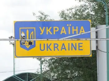 украина продлила запрет на въезд в страну для российских мужчин - Сайт Газеты «Совершенно Секретно»