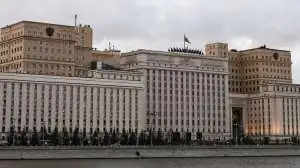 МО РФ предложило Киеву прекратить обстрел Константиновки 6 июля для передачи тел погибших украинских военных