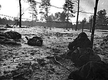 Железное сердце вермахта - Совершенно Секретно