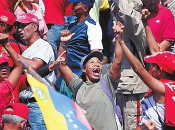 Выстоит ли Венесуэла? - Совершенно Секретно