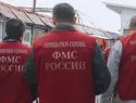 В России утвержден сертификат для трудоустройства мигрантов