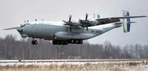 Самолёт Ан-22 «Антей» упал в Ивановской области 
