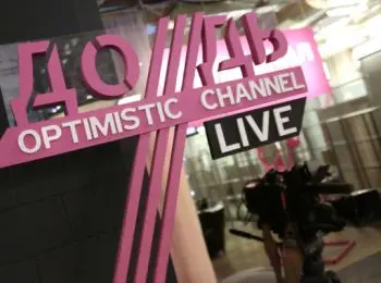 телеканал «дождь» отказался подавать иски к операторам за отключение - Сайт Газеты «Совершенно Секретно»