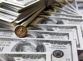 мвд запретит начальникам полиции иметь счета за рубежом - Сайт Газеты «Совершенно Секретно»