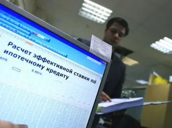 сбербанк повысит ипотечную ставку до 15% - Сайт Газеты «Совершенно Секретно»