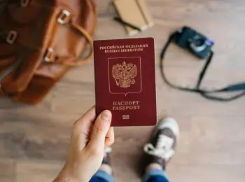 почти 90% россиян не хотят уезжать на пмж в другую страну - Сайт Газеты «Совершенно Секретно»