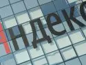 Хакеры опубликовали более миллиона паролей от аккаунтов “Яндекса”