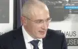 Ходорковский оnline