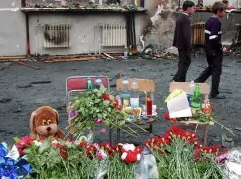 1 сентября - день траура в беслане - Сайт Газеты «Совершенно Секретно»