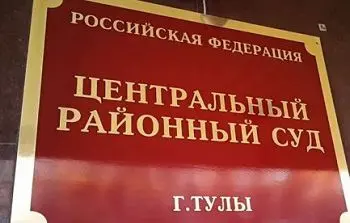 за обгоревшего младенца матвея разворачивается настоящая юридическая битва - Сайт Газеты «Совершенно Секретно»