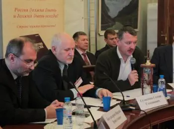 Партия стрелкового типа - Совершенно Секретно