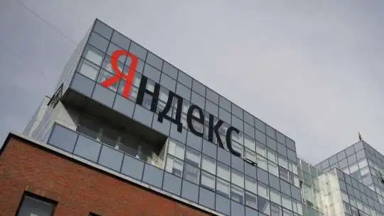 «Яндекс» сообщил о пожаре в дата-центре под Рязанью после атаки БПЛА. Часть сервисов может быть недоступна для пользователей