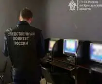 В Ярославле пресекли деятельность подпольного игорного клуба