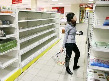 новости недели: санкции и эмбарго, угрозы пентагона, нато у границ россии, протесты в ереване, долги киева, наводнения в россии - Сайт Газеты «Совершенно Секретно»