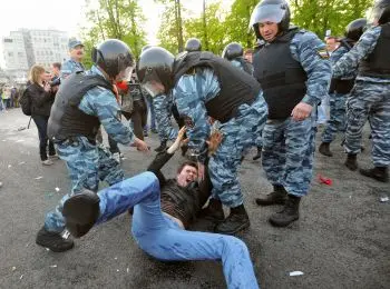 ОМОН КАК ДИАГНОЗ