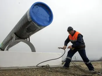 евросоюз мстит россии «южным потоком» - Сайт Газеты «Совершенно Секретно»