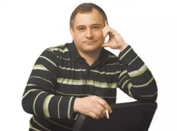 ПЕРВЫЙ ЕЖЕНЕДЕЛЬНЫЙ! - Совершенно Секретно