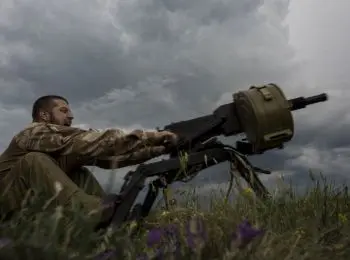 скр знает имя каждого исполнителя преступных приказов в донбассе - Сайт Газеты «Совершенно Секретно»