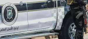 МВД Сирии взяло под контроль одну из крупнейших тюрем с боевиками ИГ