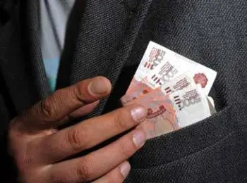 жену экс-главы “энергострима”, суд лишил имущества - Сайт Газеты «Совершенно Секретно»