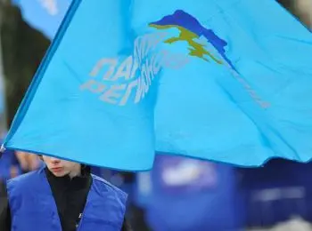 в киеве убит организатор “антимайдана” - Сайт Газеты «Совершенно Секретно»