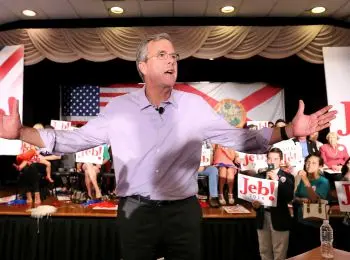 ПОЛИТИКА БОЛЬШИХ ДЕНЕГ - Совершенно Секретно