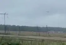Погибли четыре человека: в Челябинской области рухнул вертолет ФСБ (ВИДЕО)