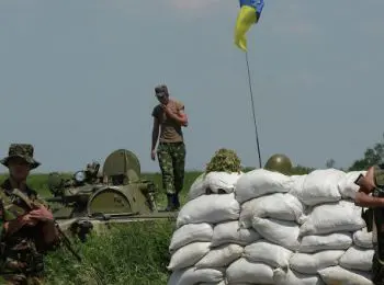 украинские военные проводят перегруппировку сил на востоке страны - Сайт Газеты «Совершенно Секретно»