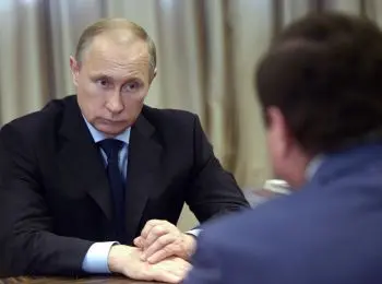 неисполнение указов президента станет «уголовкой» - Сайт Газеты «Совершенно Секретно»