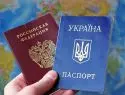 Крымчане смогут оформлять российские паспорта без госпошлины