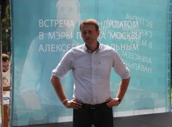 алексея навального лишили статуса адвоката из-за судимости - Сайт Газеты «Совершенно Секретно»