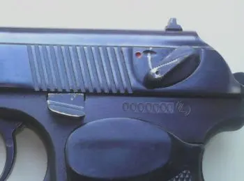 в россии провели испытания нового пистолета - Сайт Газеты «Совершенно Секретно»
