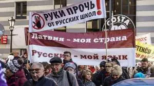 Власти Латвии запретили изучать русский язык в школах с 1 января 2026 г.
