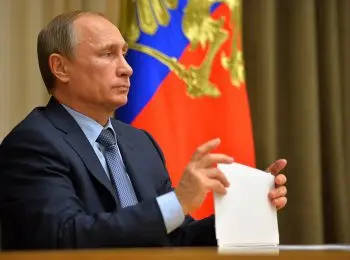 в резиденции путина усилен режим секретности - Сайт Газеты «Совершенно Секретно»