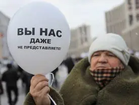 фигуранту "дела о болотной" акименкову отказано в назначении группы инвалидности - Сайт Газеты «Совершенно Секретно»