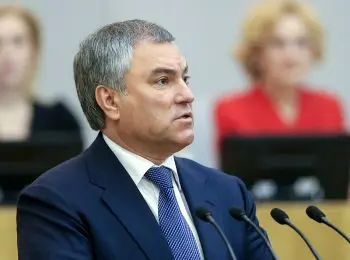 володин предложил обязать украину выплатить компенсацию крыму за 25 лет - Сайт Газеты «Совершенно Секретно»