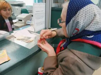 правительство рф поддержало пересчет пенсий жителям крыма - Сайт Газеты «Совершенно Секретно»