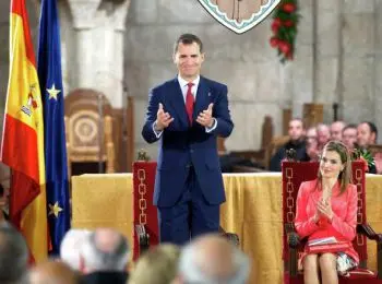 новый король испании филипп vi принесет присягу в мадриде - Сайт Газеты «Совершенно Секретно»