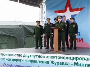 в воронежской области начато строительство железной дороги в обход украины - Сайт Газеты «Совершенно Секретно»